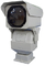 Kamera termowizyjna PTZ Long Range z obiektywem z zoomem optycznym